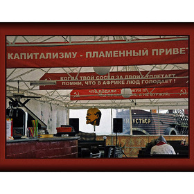Back In The USSR;)